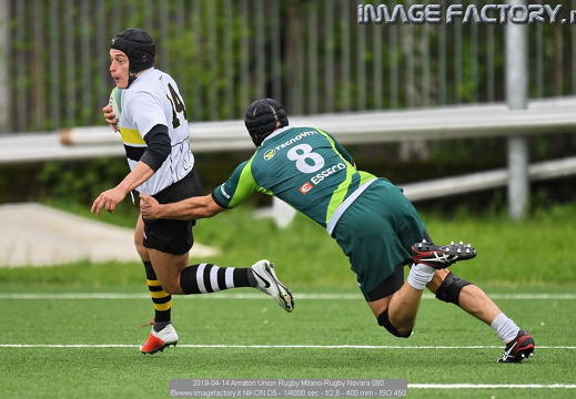 Rugby